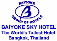 Baiyoke Sky Hotel -- Logo