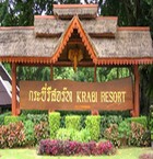 Krabi Hotels - Krabi Resort