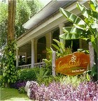 Kanchanaburi Hotels - Comsaed River Kwai Resort