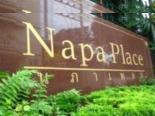 Napa Place Boutique Hotel