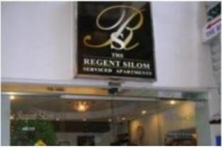 The Regent Silom Hotel Bangkok
