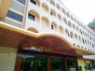 Dream Town Pratunam Hotel