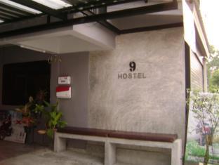 9 Hostel