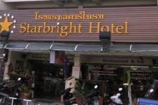 Starbright Hotel