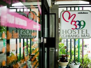 339 hostel Chiangmai