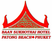 LOGOBASUKTHAI.GIF (6475 bytes)